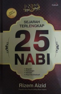Image of Sejarah Terlengkap 25 Nabi