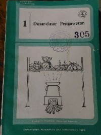 Image of Dasar-dasar Pengawetan 1