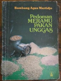 Image of Pedoman Meramu Pakan Unggas