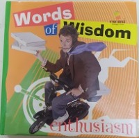 Image of Enthusiasm