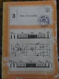 Image of Ilmu Elektronika 3