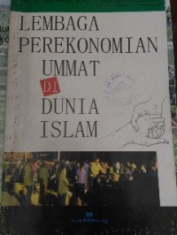 Image of Lembaga perekonomian umat di dunia islam