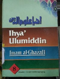 Image of Ihya' Ulumiddin