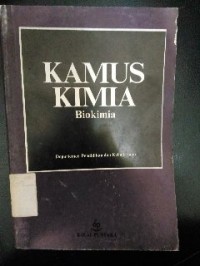 Image of Kamus Kimia Biokimia